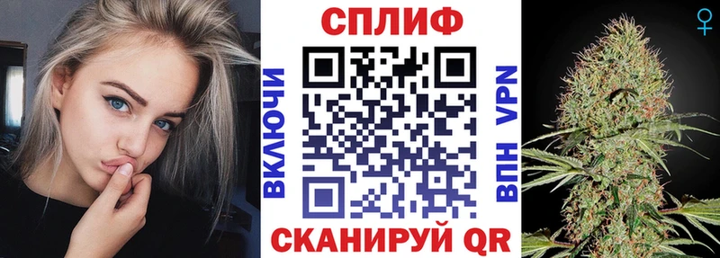 Наркошоп купить COCAIN  СК  Меф  ГАШИШ  Марихуана  Тобольск