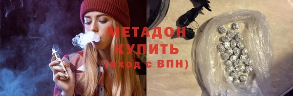 apvp Алексин