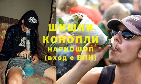 амфетамин Алексеевка