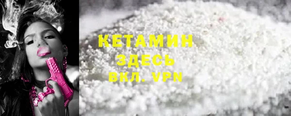 apvp Алексин