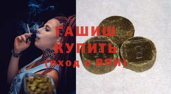 COCAINE Алзамай