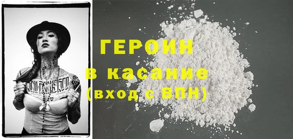 COCAINE Алзамай