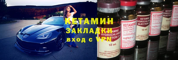 амфетамин Алексеевка
