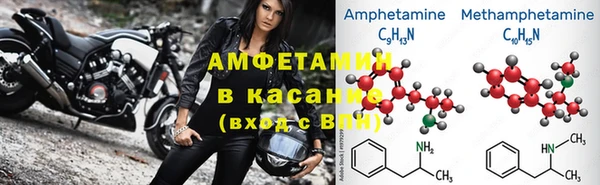 COCAINE Алзамай